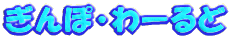 悤E[ 