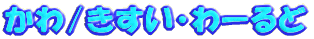 悤E[ 